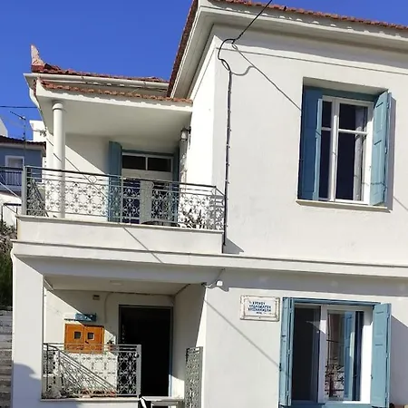 Neoclassical Samos House Nafsika Zewnętrze zdjęcie